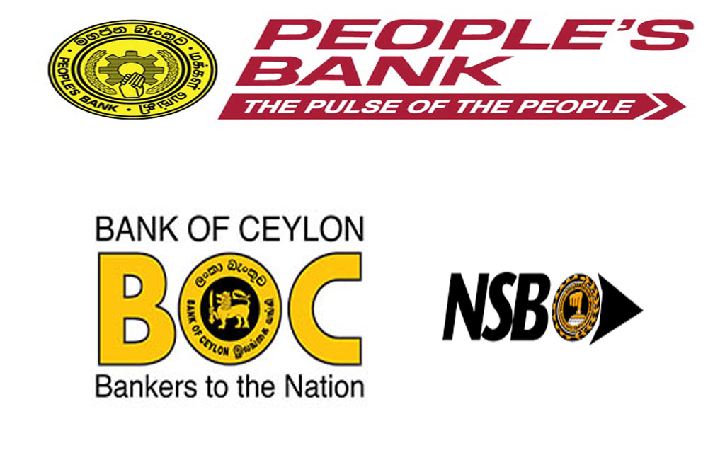 කුමන්ත්‍රණ ආණ්ඩුවට ණය ගෙවන්න සල්ලි නෑ : රාජ්‍ය බැංකු තුනම අවධානමේ හෙළීමට සූදානම් !