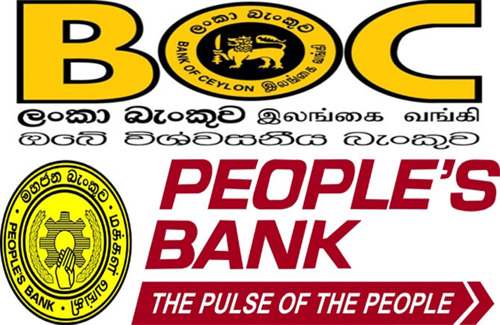 "ලංකා-මහජන" බැංකු දෙකම මෛත්‍රීට !   