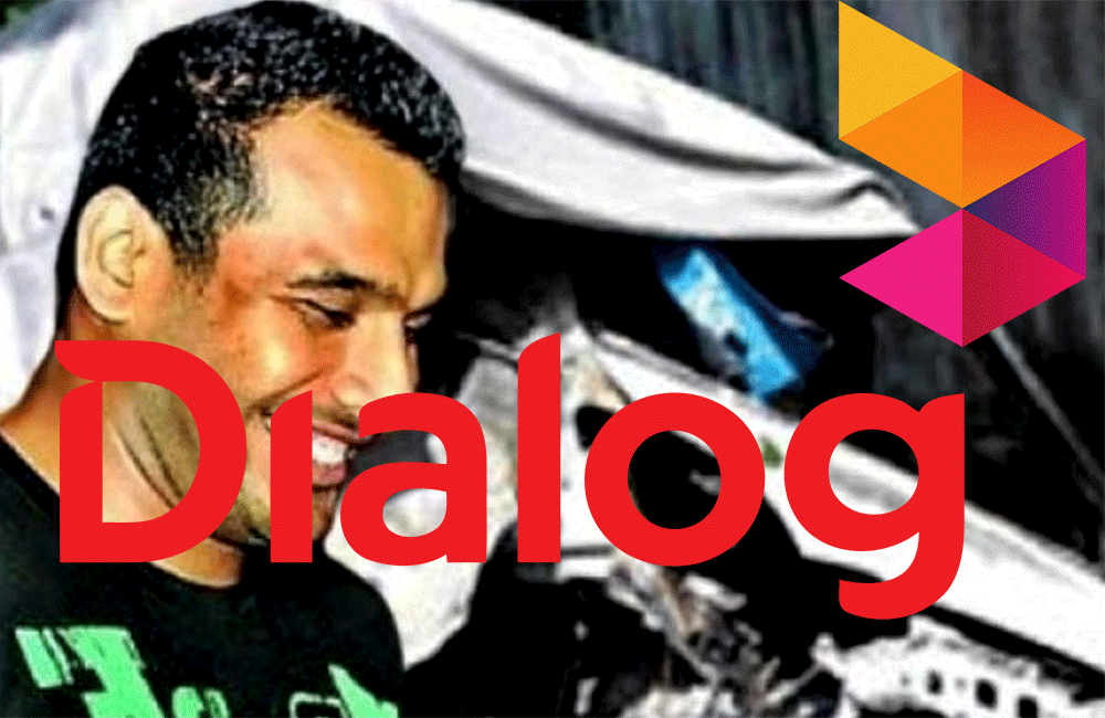 ඩයලොග් : තාජුඩීන් ගැන තොරතුරු දීම මඟ හැරලා