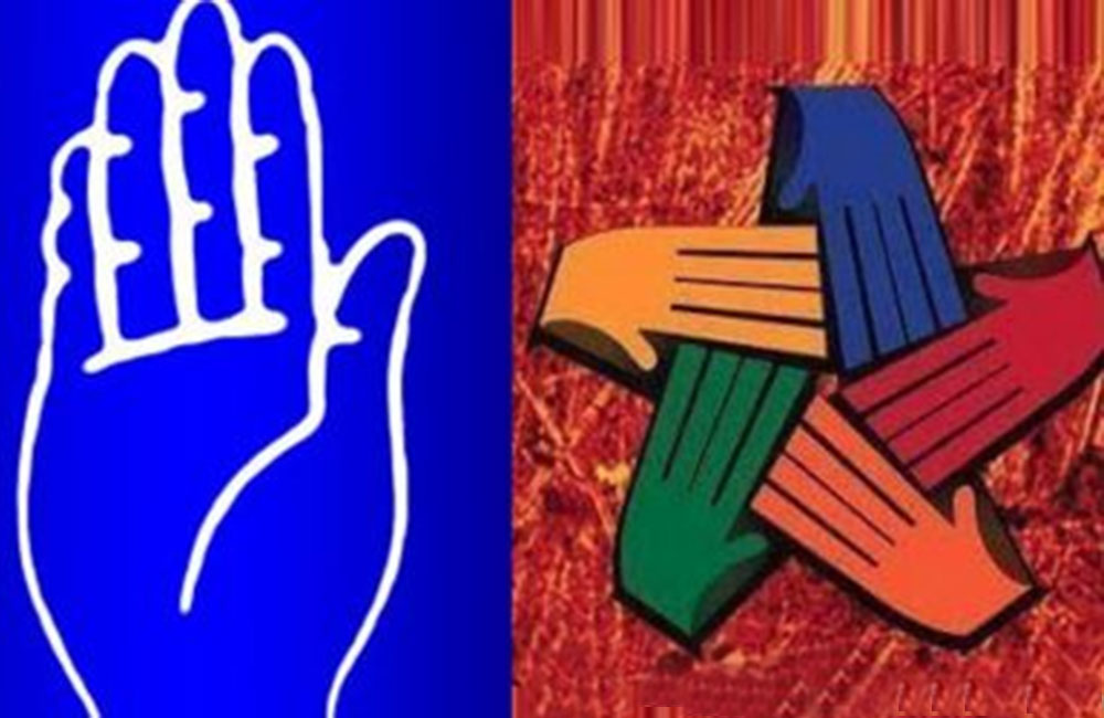 එ්කාබද්ධ විපක්ෂය සහ ශ්‍රීලනිපය අතර තීරණාත්මක සාකච්ඡාවක් ! 