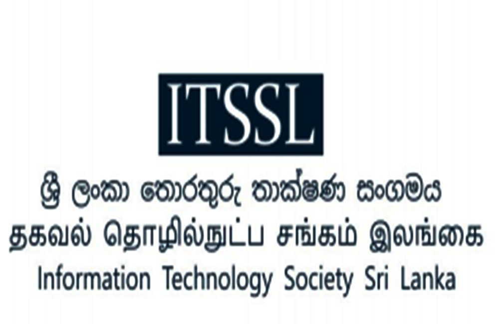 පුද්ගල තොරතුරු රැස් කිරීමට පෙර ජනතාවගේ දත්ත ආරක්ෂණය කරන්න