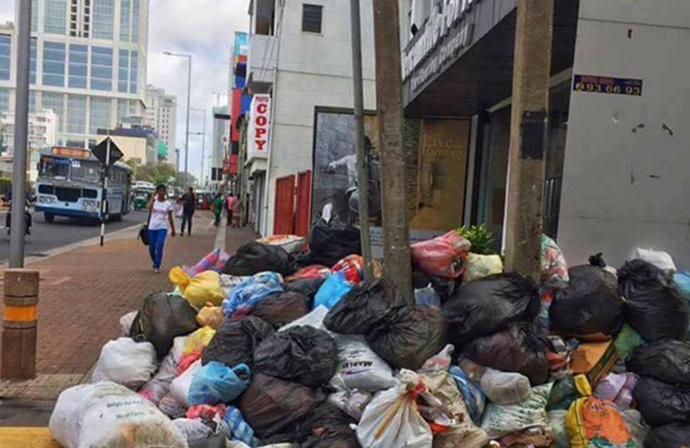 කුණු ප්‍රශ්නය විසදන්න : වජිර, පාඨලී , හර්ෂ ට පැවරෙයි !