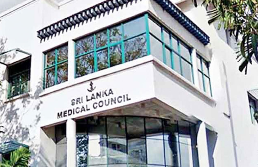වෛද්‍ය සභාව වෙනස් කිරීමට පාර්ලිමේන්තුවට යෝජනාවක් 