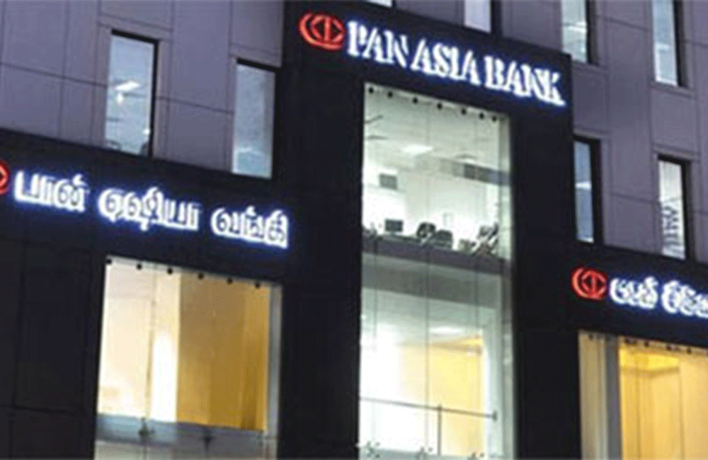 චීන්නුන්ගේ සැකකටයුතු කෝටි 95ක් පෑන් ඒෂියා බැංකුවේ