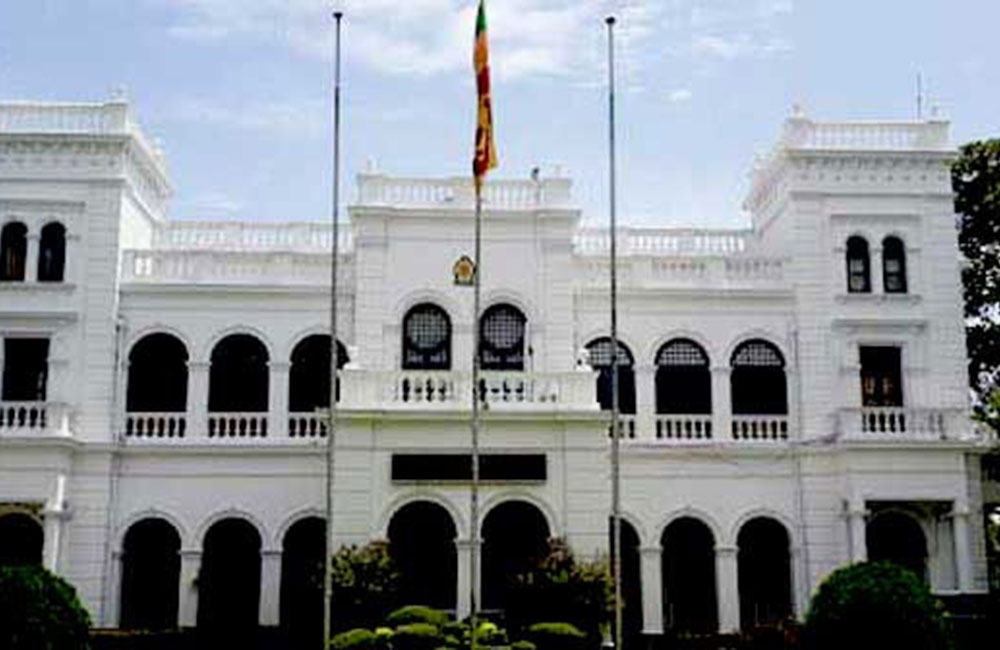 අගමැති කාර්‍යාලය මුල් තැන දිනයි : සම්මාන ජනාධිපති අතින් !