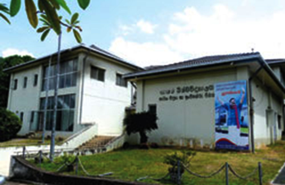 සාගර විශ්වවිද්‍යාලයේ අමුතු ගෙවිල්ලක් 