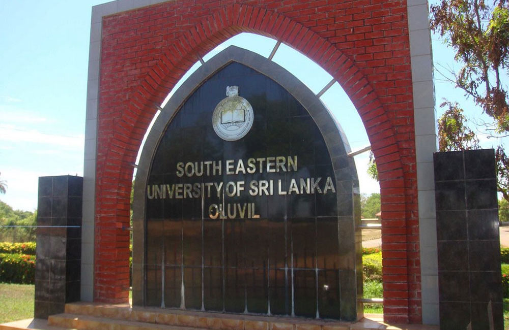 අග්නිදිග  විශ්වවිද්‍යාලයේ තිරස්චීන නවක වධයක් - මානව හිමිකම් කේන්ද්‍රය  