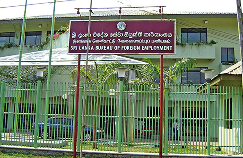 සයිප්‍රස් සමාජ ආරක්ෂණ අරමුදල ගැන : වැරැදි ප්‍රචාරයට හසුවෙන්න එපා