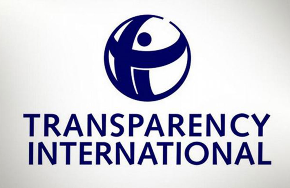 දේශපාලනිකව අනාවරණය වන පුද්ගලයින් ගැන වෙබ් අඩවියක්