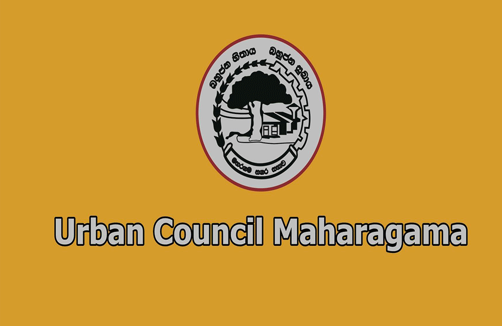 මහරගම බයිසිකල් නඩයට එරෙහි පෙත්සම ඉල්ලා අස්කරගෙන ! 
