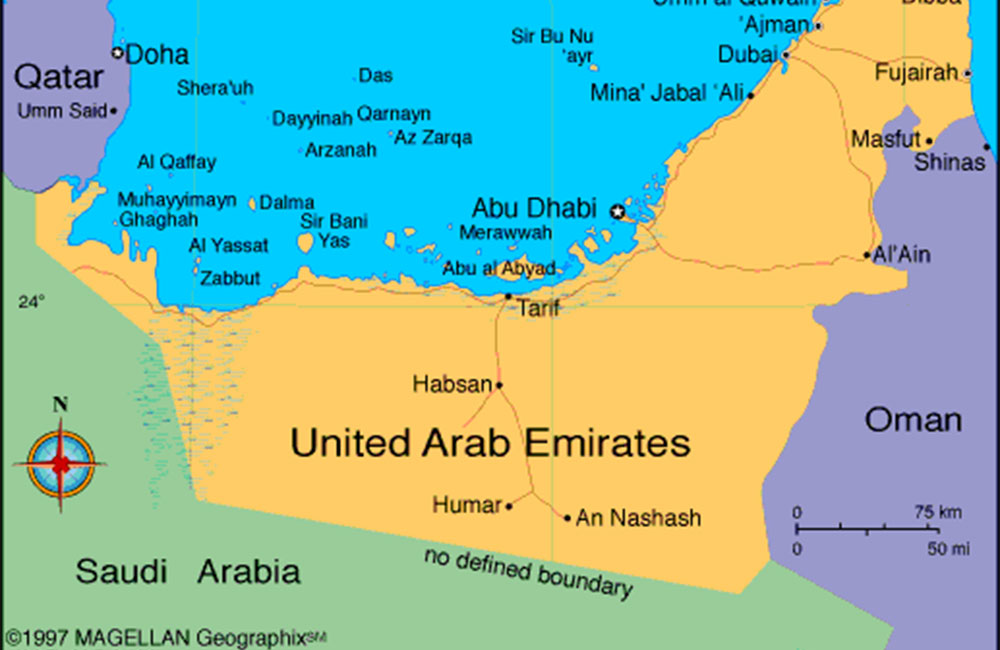 එමීර් රාජ්‍යයේ සිටින ලාංකිකයන්ට : විශේෂ දැනුම්දීමක් ! 