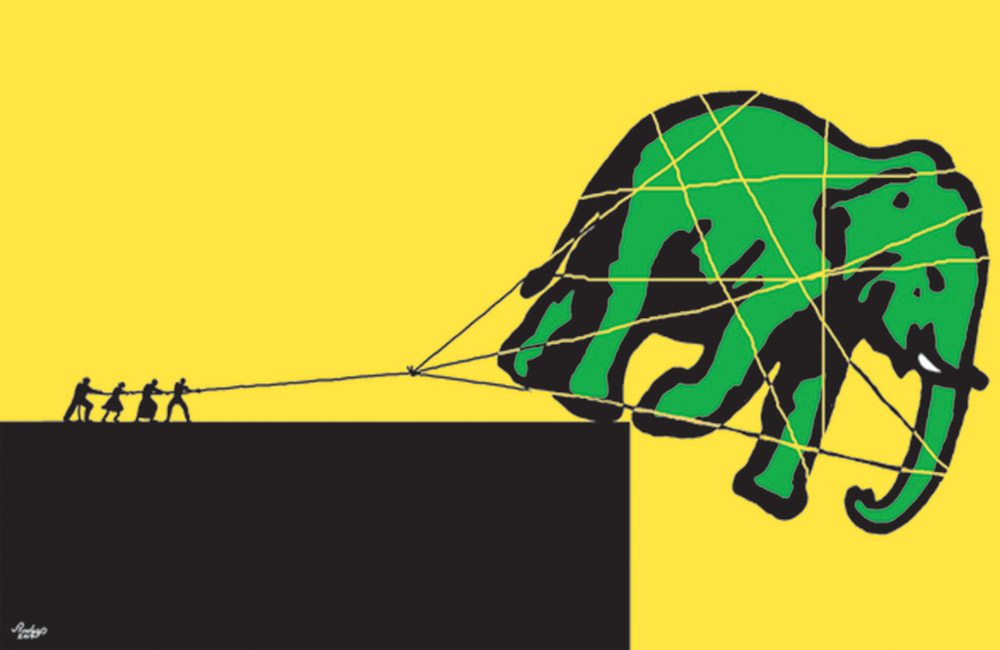 යූ.ඇන්.පිය ඉවරයිද?