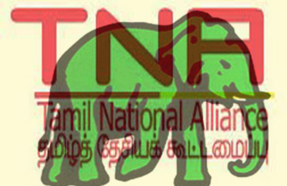දඩයමට එරෙහි : UNP - TNA එක්වෙයි !