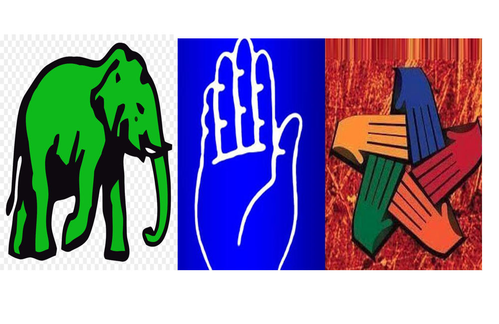 එජාප-ඒකාබද්ධ-ශ්‍රීලනිප හවුල් ආණ්ඩුවක් !