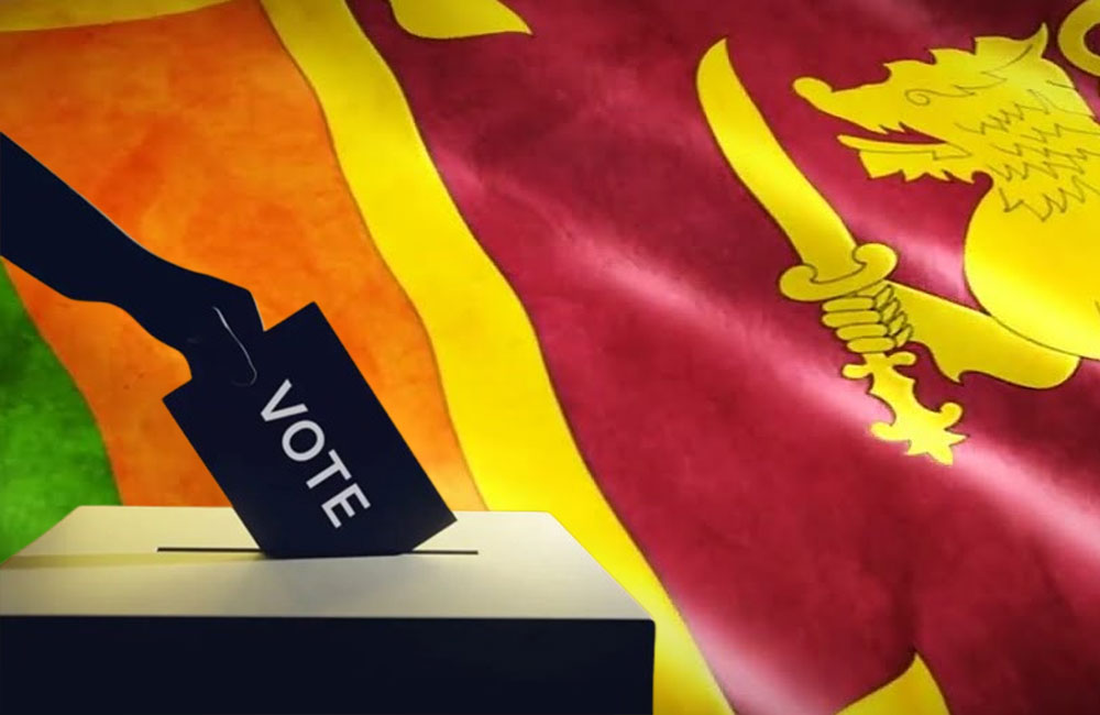 විදෙස්ගත ශ්‍රී ලාංකිකයන්ටත් ඡන්දය ලබාදෙන්න අවස්ථාව