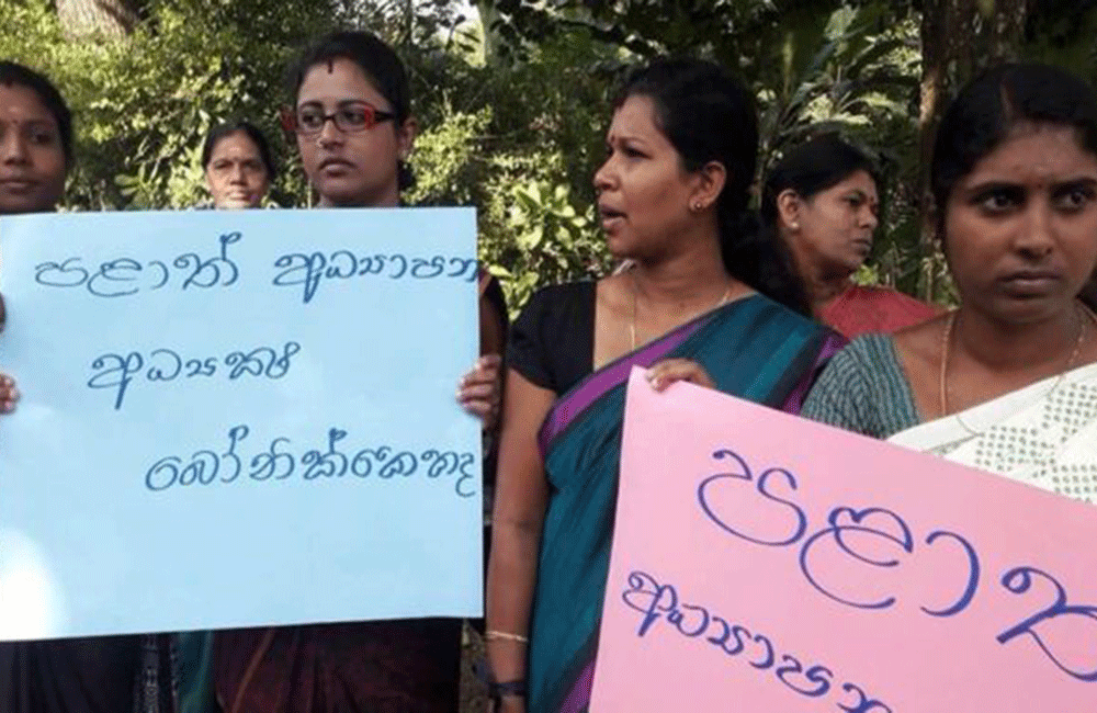 "චොර චාමර අපට එපා" : ඌවේ ගුරුවරු විරෝධයකට සූදානම් වෙයි !
