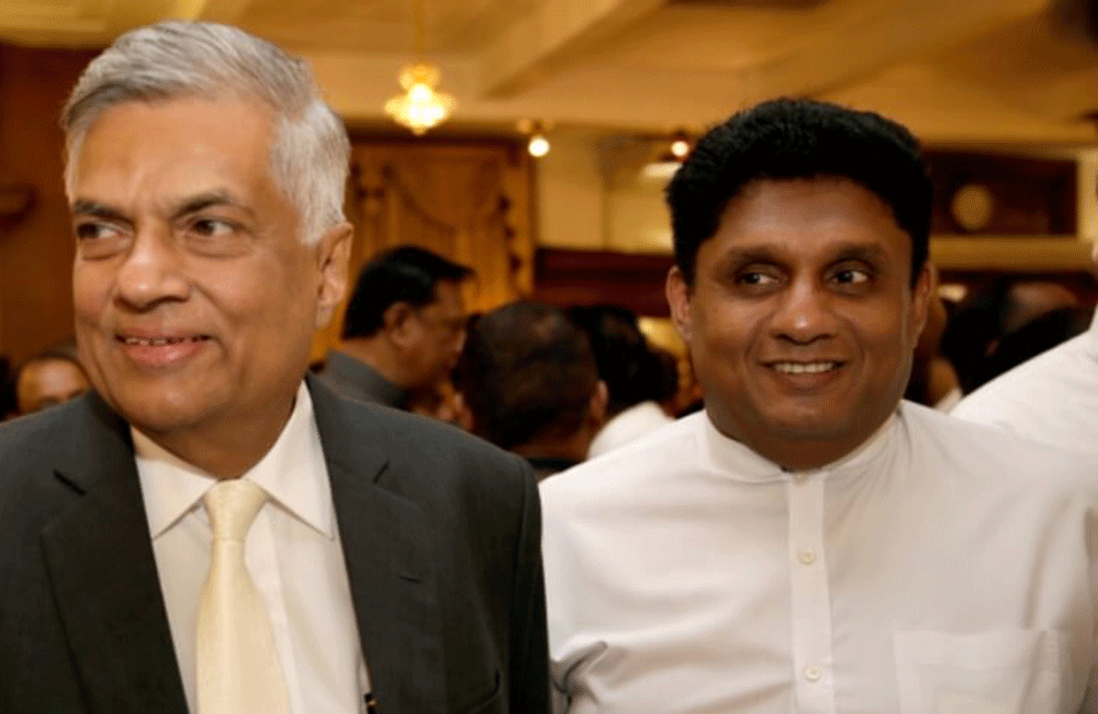 සජිත්ගෙන් රනිල්ට සහතිකයක් : තීරණාත්මක සාකච්ඡාව අද හවස