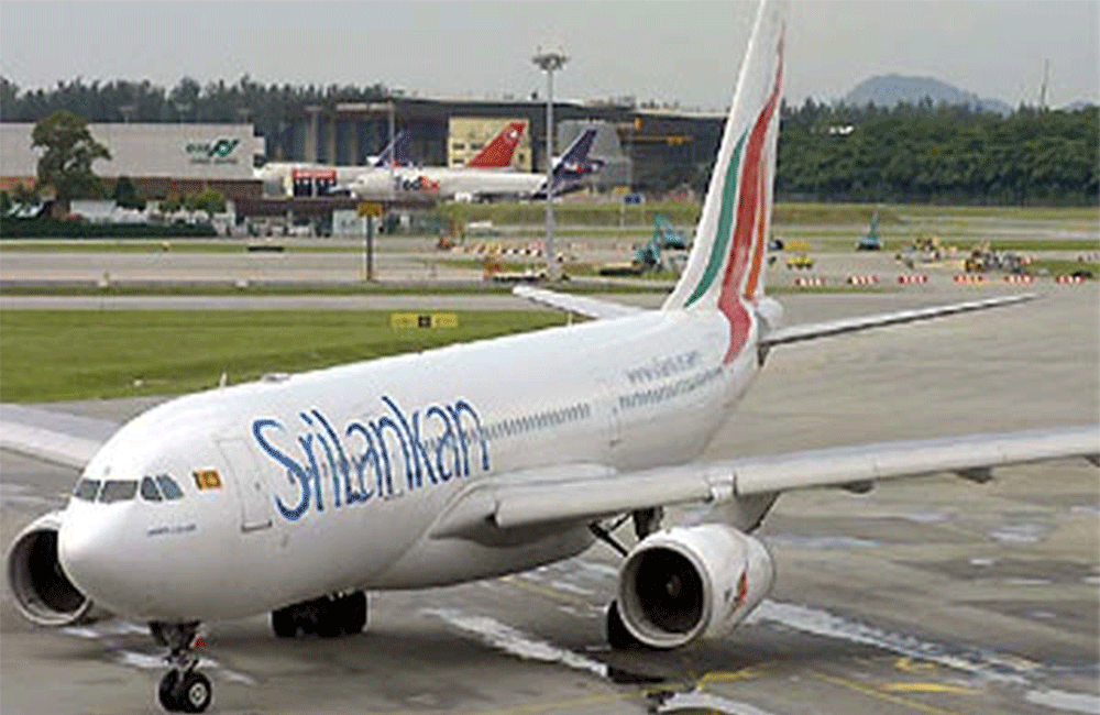 ශ්‍රී ලංකන් එයාර්   ජනාධිපති කොමිසම : සාක්ෂි කැඳවයි