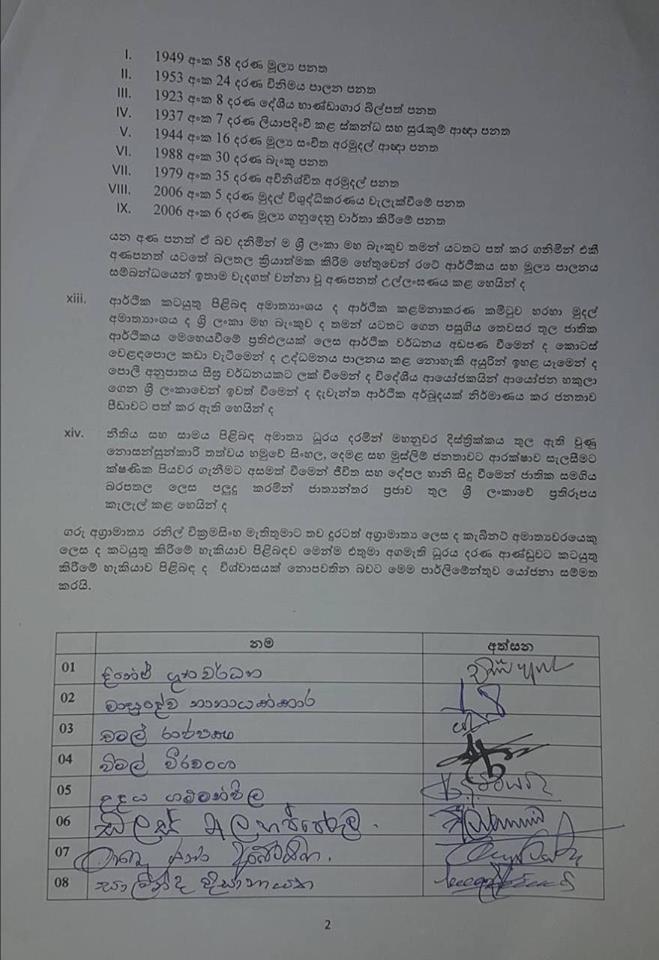 29433253 10156286386343841 6838229560315607977 n