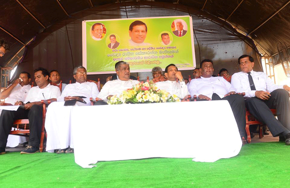අමතකවීමක් ගැන රාජිත දුක්වෙයි : ඖෂධ හිඟයක් නැති බවත් මතක් කරයි
