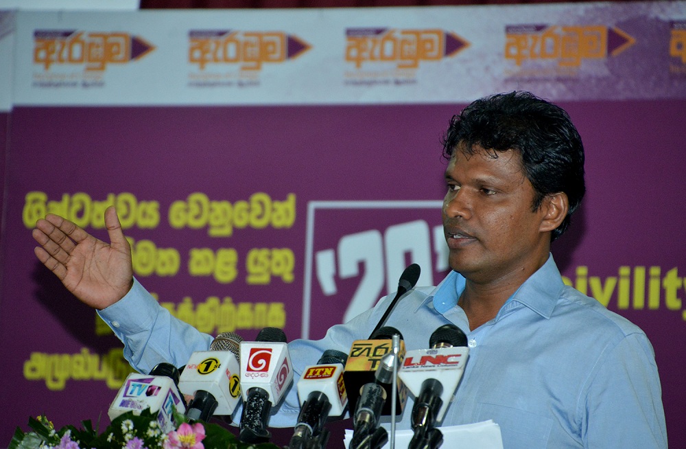 ජනපති - අගමැති ගැටුම නොතිබෙන්න විධායකයේ රඟ බලන්න තිබුණා - ආචාර්ය අතුල සමරකෝන්