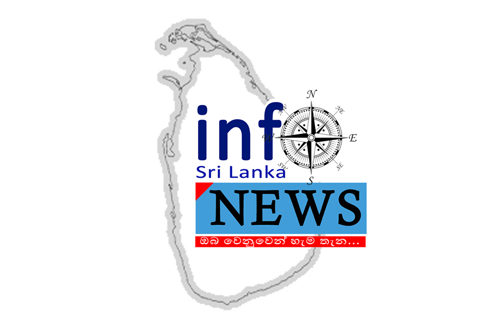 වාරණය අහිංසක ද? : infosrilanka වෙබ් අඩවියට බාධා