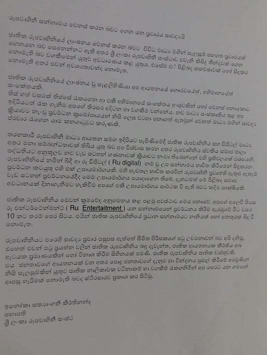 43429769 10156195360684440 1452072934620266496 n