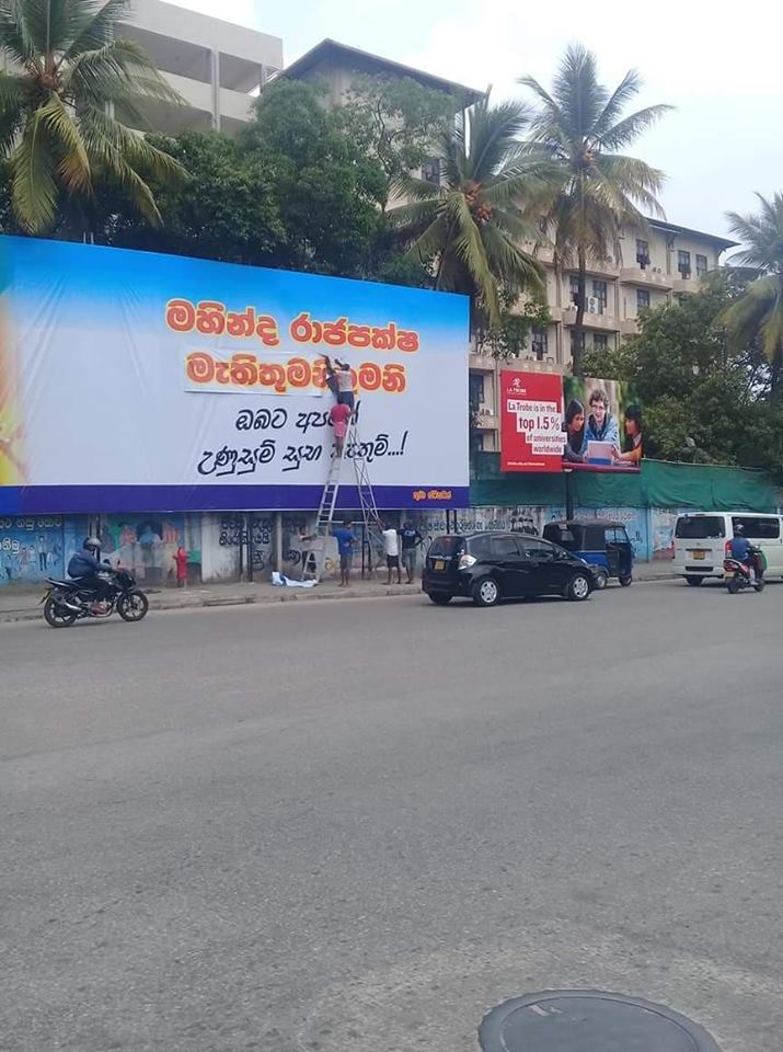 45066175 494809041022539 2202850977650835456 n