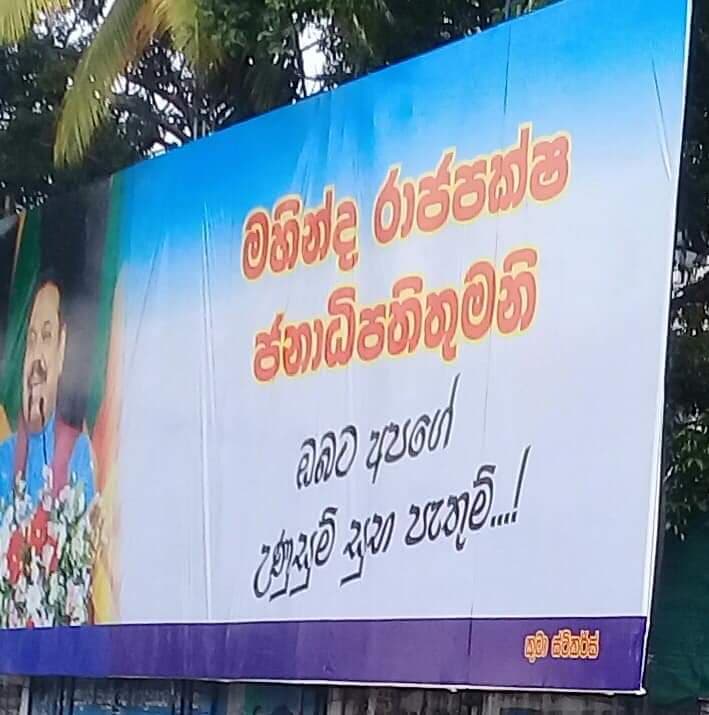 45071931 547336789013723 334205548629065728 n