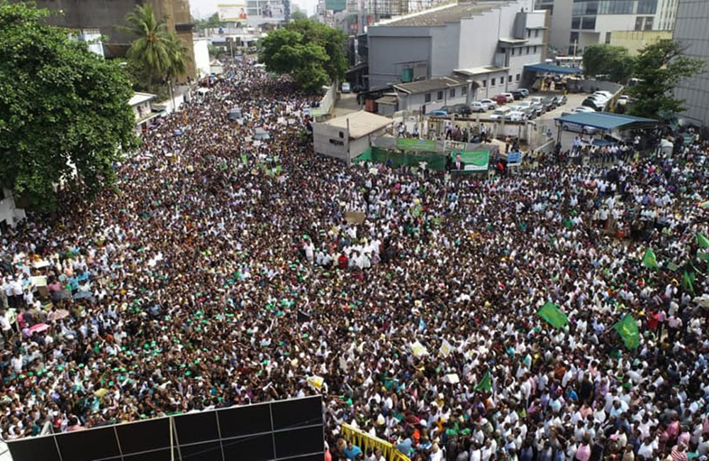 &quot;ජන වරමට ගරු කරනු - පාර්ලිමේන්තුව වහා කැඳවනු&quot; : විරෝධතාව  අතිසාර්ථකයි ! 