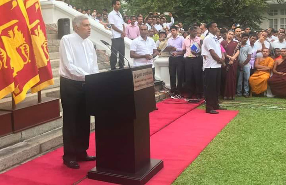 සිරිසේනගේ ව්‍යවස්ථා විරෝධි, අවස්ථාවාදී වැඩ : රනිල් වැදගත් ලෙස පෙන්වා දෙයි 