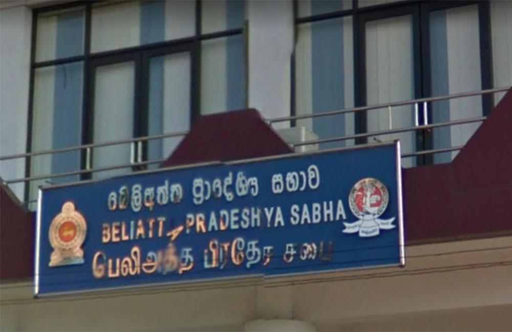 මහින්දගේ ගමේ &quot;සභාපති  පොහොට්ටුවත්&quot;  හොරකමේ 