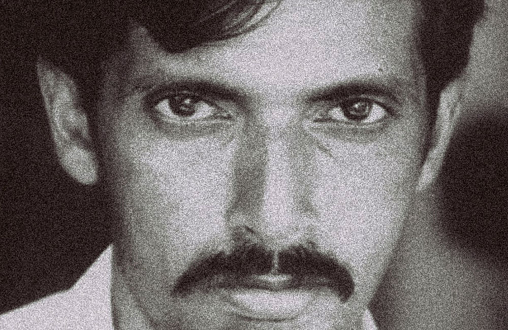 යුක්තිය නොලද නිමලරාජන් ඝාතනයේ 18 වැනි අවුරුද්දත් යාපනයේ සැමරේ | VIDEO