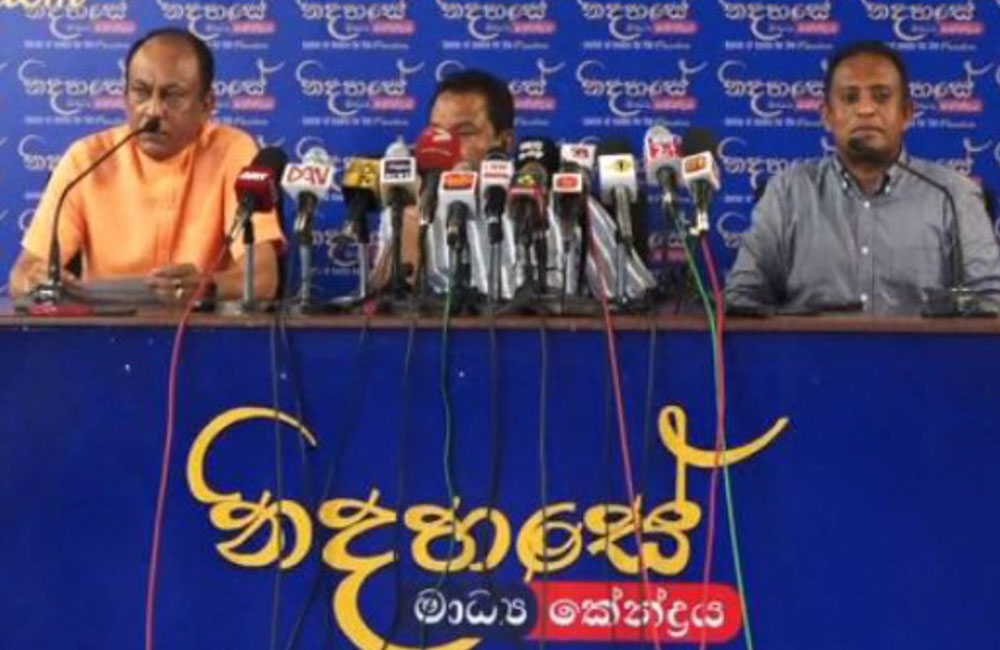 16 කණ්ඩායමේ බෙදිල්ලක්