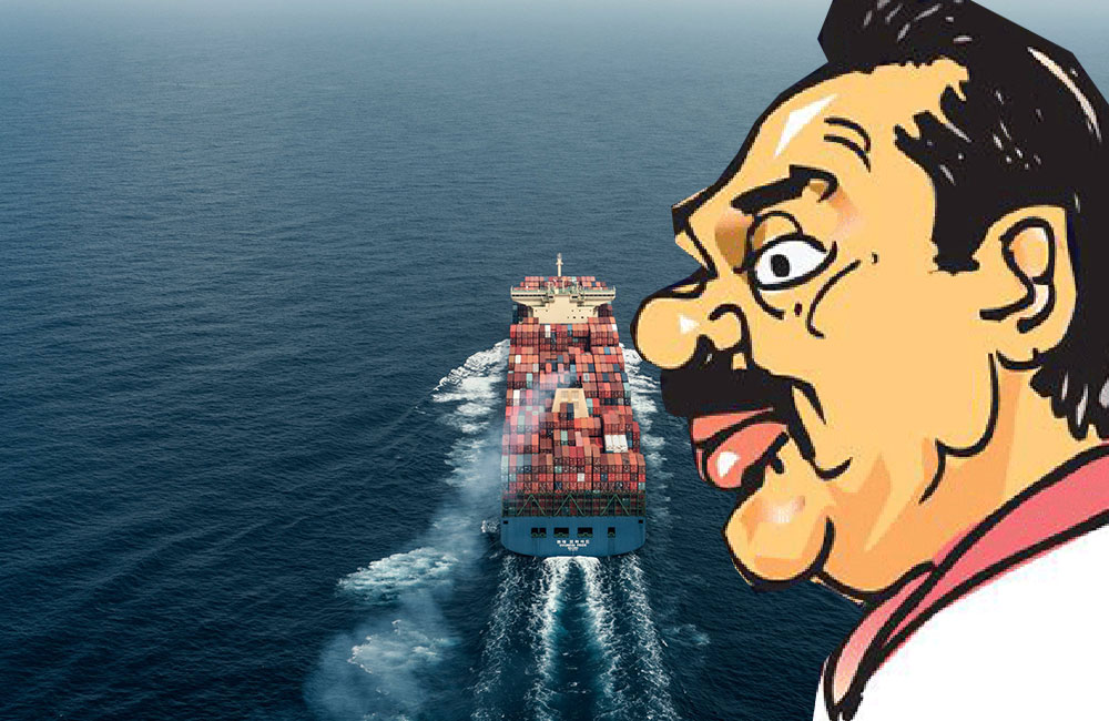 චීන සන්තෝසම් ගත්තට : මහින්දට එරෙහිව රංජන් FCID යයි !