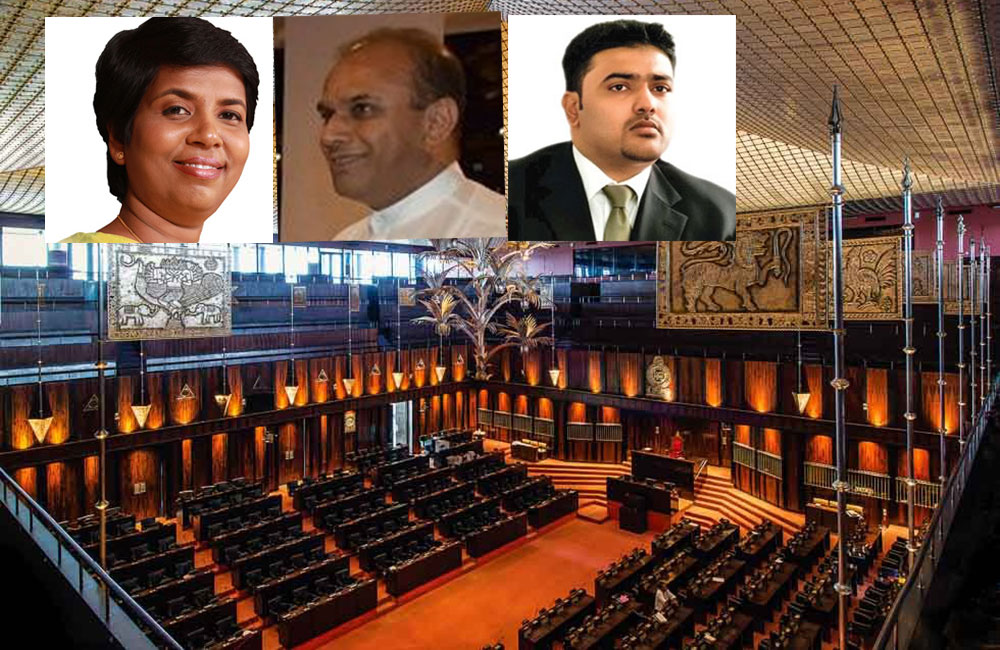 නියෝජ්‍ය කතානායකධූරයට නම් 3ක් : ජුනි 5 ජන්දයක් !