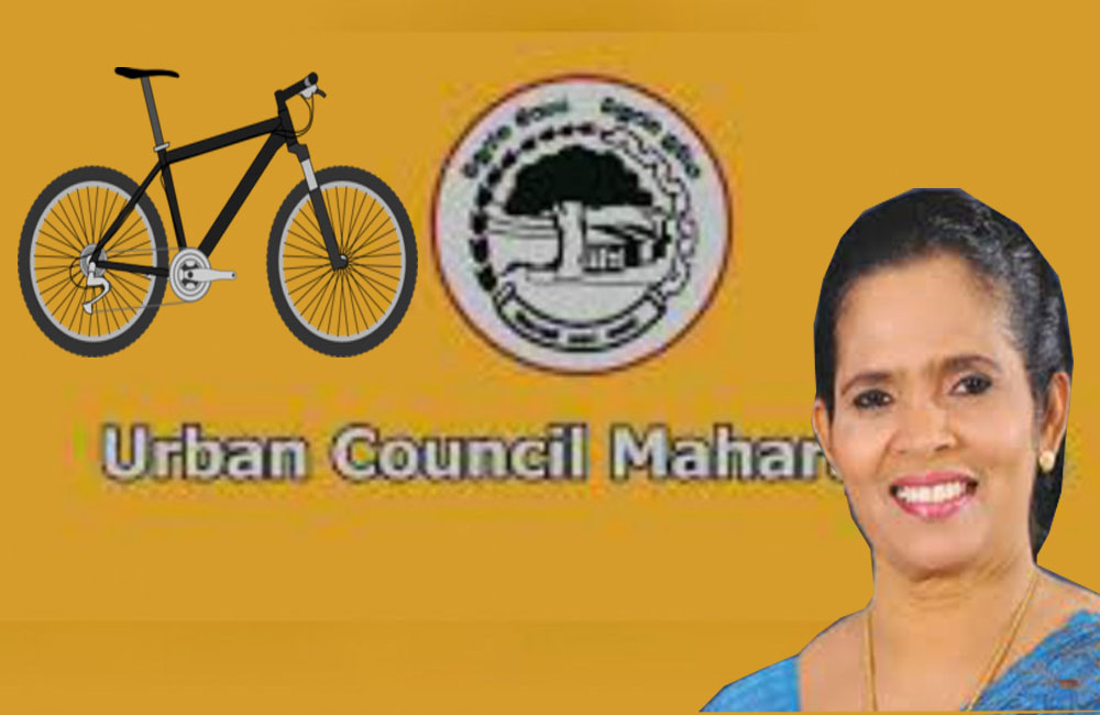 පොහොට්ටු - බයිසිකල් මහරගමදී ගැටෙයි : නගරසභාව අනාථයි !