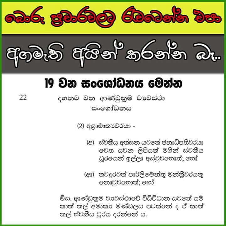 2018 02 16 PHOTO 00000144