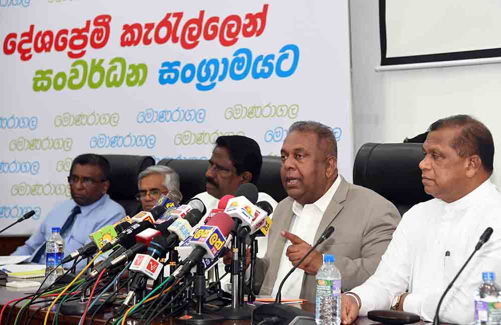 ප්‍රජාතන්ත්‍රවාදයත් සංහිඳියාවත් මත ගොඩනැඟෙන සංවර්ධනය දකින්න 29 වනදා  මොණරාගල එන්න