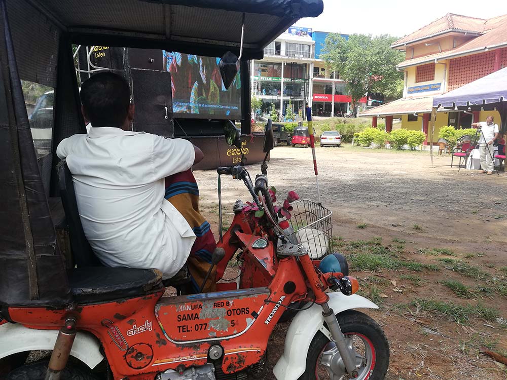 'අහන්න' අහන්න පාසල් දරුවන්ටත් දෙන්න 