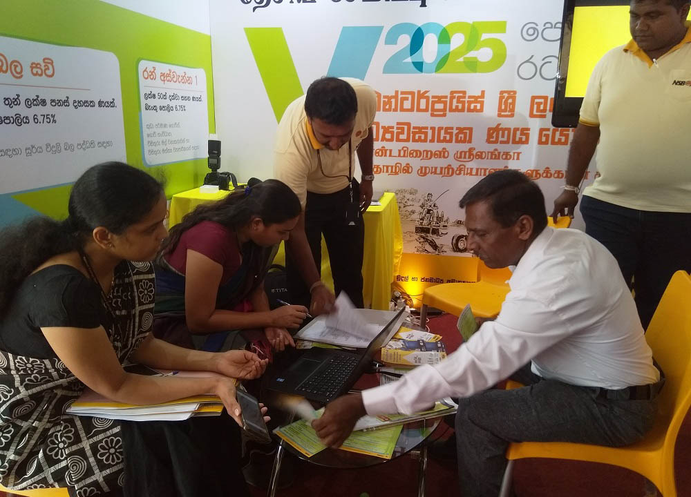 එන්ටර්ප්‍රයිස් ශ්‍රී ලංකා ජාතික ප්‍රදර්ශනයේ දෙවැනි දිනය අද  