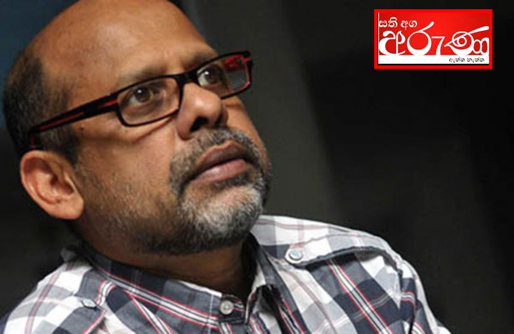 අපහාසයට වන්දි ඉල්ලා වියන්ගොඩ නඩු මගට