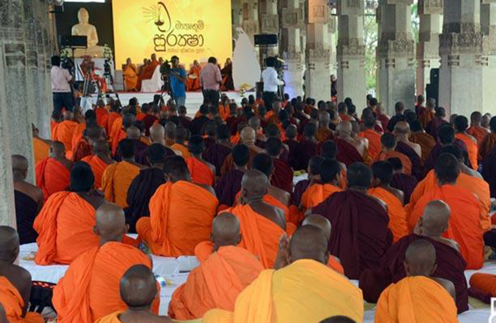 රට පුරා ජාතිවාදය වැපිරවීමේ තැතක් : VVIP කෙරුමෙක් මුල්තැන !