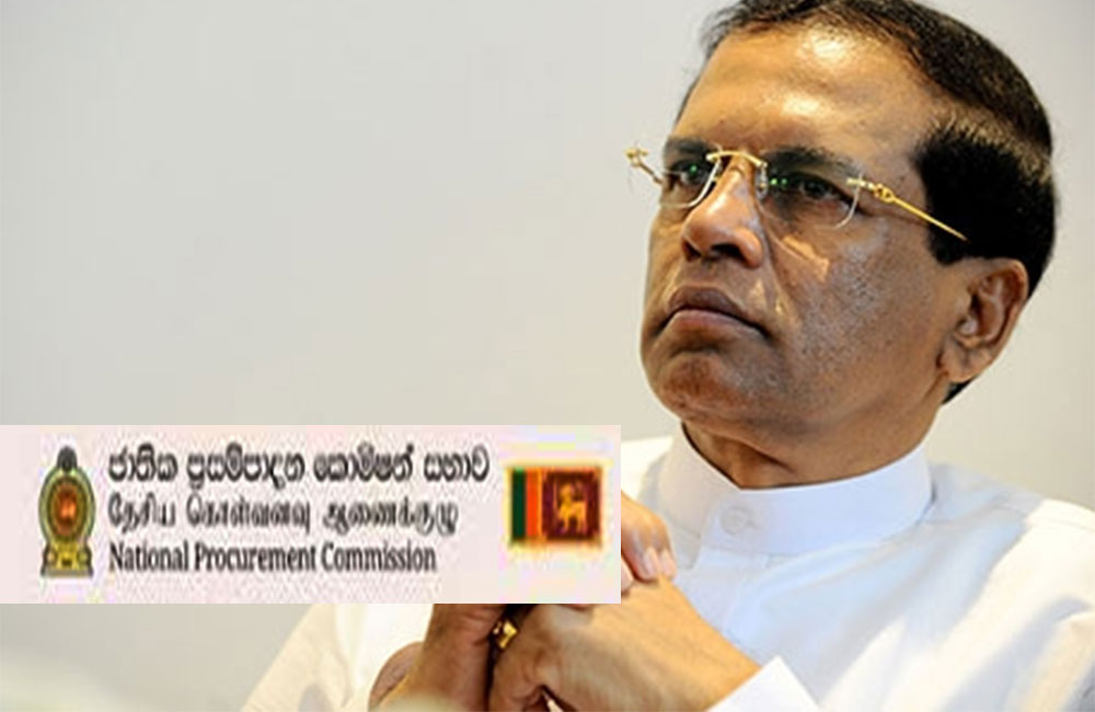 සිරිසේන නිවාඩු නිසා : ප්‍රසම්පාදන කොමිසමත් කොට උඩ !