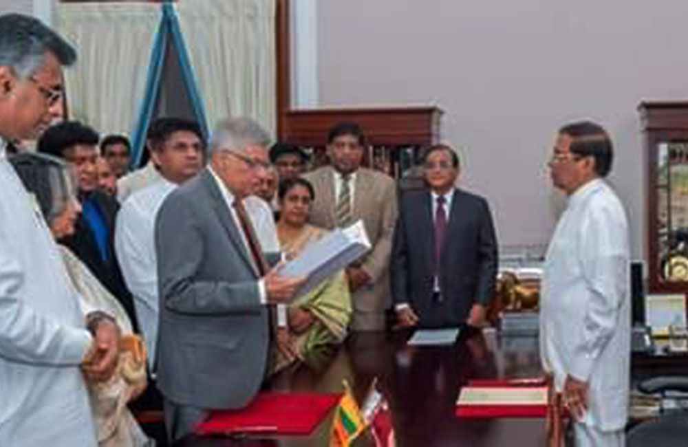 රනිල් අගමැති ලෙස දිවුරුම් දීමෙන් : "ඔක්තෝබර් 26" අනුමත වෙනවාද ?