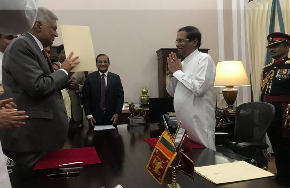 රනිල් දිවුරුම්දෙයි : සිරිසේන ඉල්ලා අස්වෙයිද ?