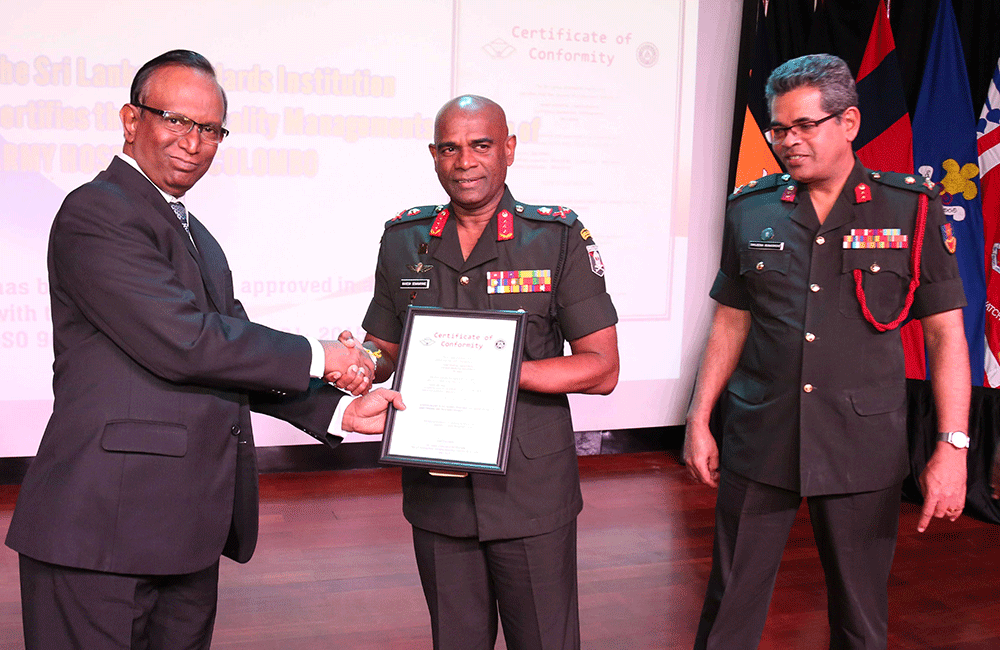 යුද හමූදා රෝහලට ISO සහතිකයක්