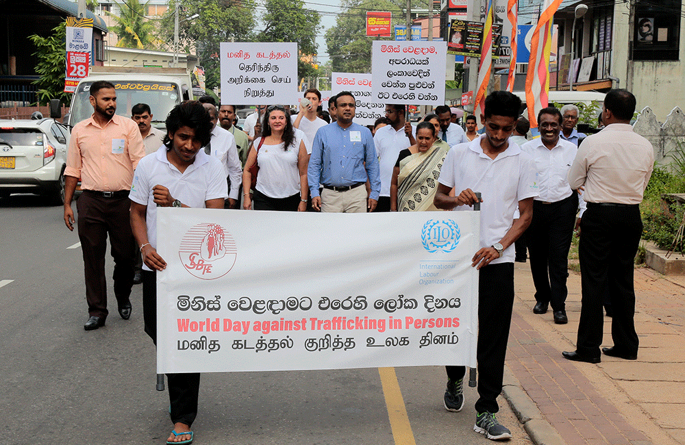 නීති විරෝධි මිනිස් වෙළඳාමට රජයෙන් කිසිඳු ඉඩක් නෑ - මනුෂ 