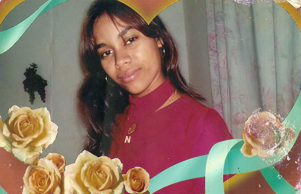 තොරතුරක් ඇත්නම් දැනුම් දෙන්න