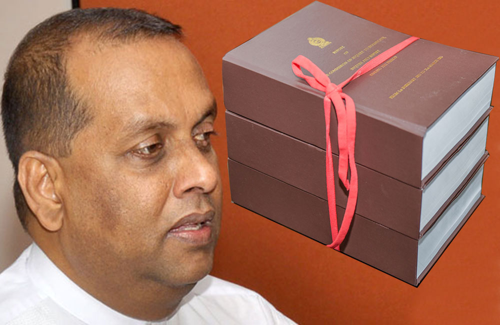 බැඳුම්කර වාර්තාව අධිකරණයට බාරදෙයි